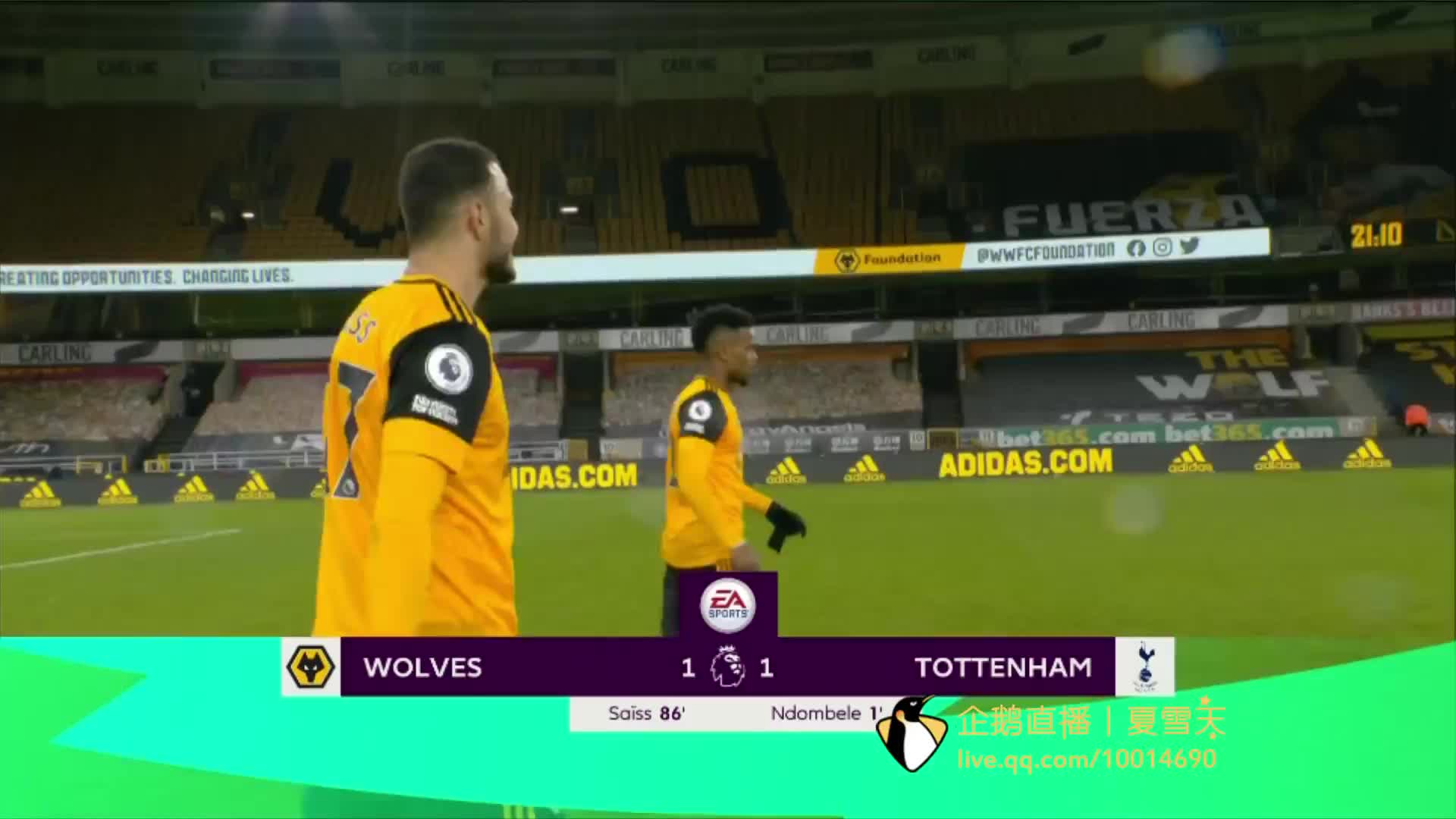 仅是个人能 仅是个人能