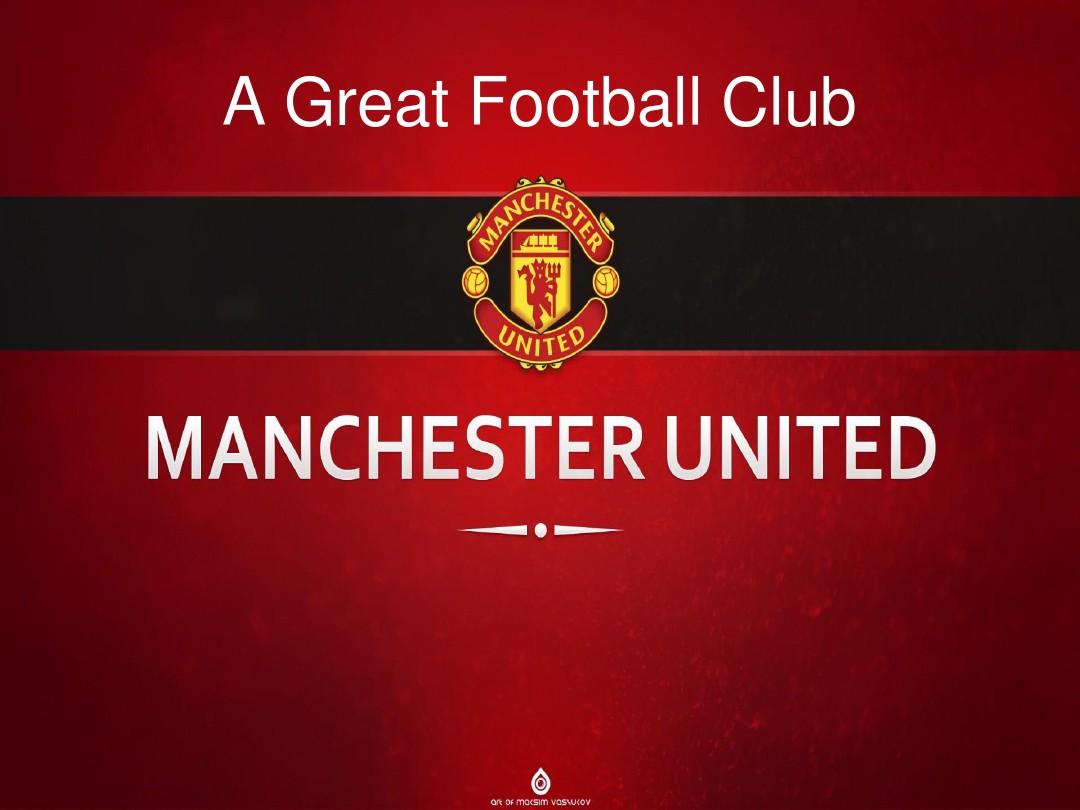 承担国家队 承担国家队